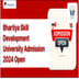 Bhartiya Skill Development University Admission 2024 Open; Check Direct Link Here
